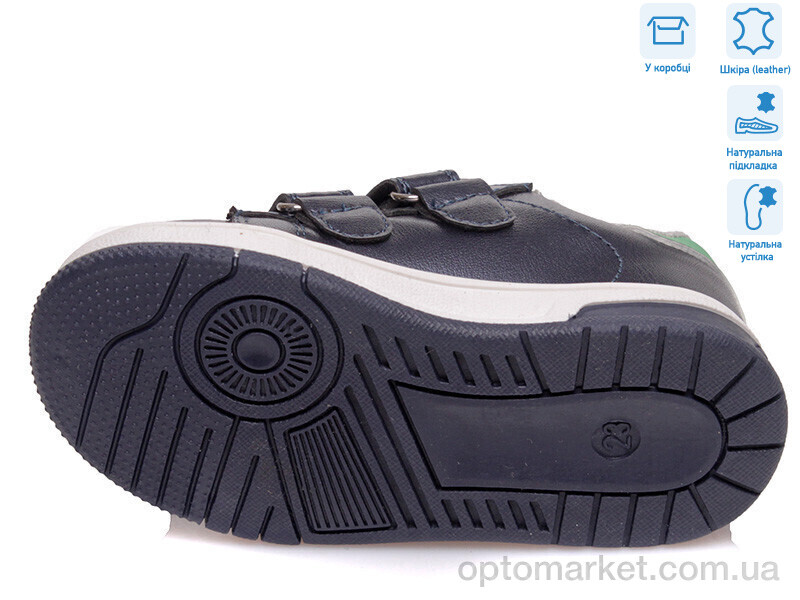 Купить Кросівки дитячі R958863175 DB Weestep синій, фото 3