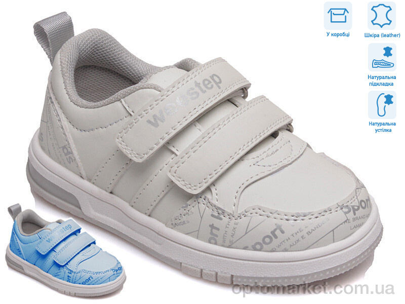 Купить Кросівки дитячі R958863176 LBL Weestep синій, фото 1