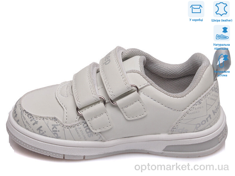 Купить Кросівки дитячі R958863176 LBL Weestep синій, фото 2