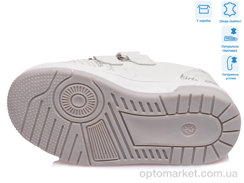 Купить Кросівки дитячі R958863176 LBL Weestep синій, фото 3