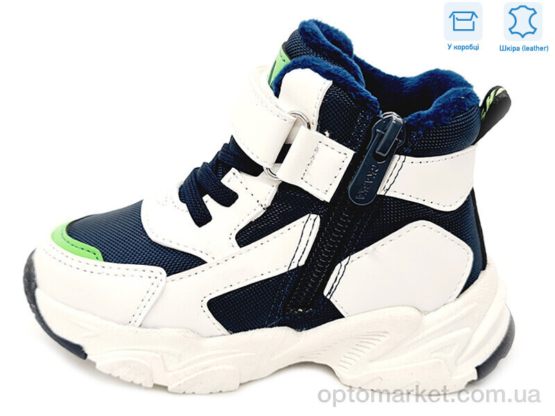 Купить Черевики дитячі R962965136 BL Weestep синій, фото 2