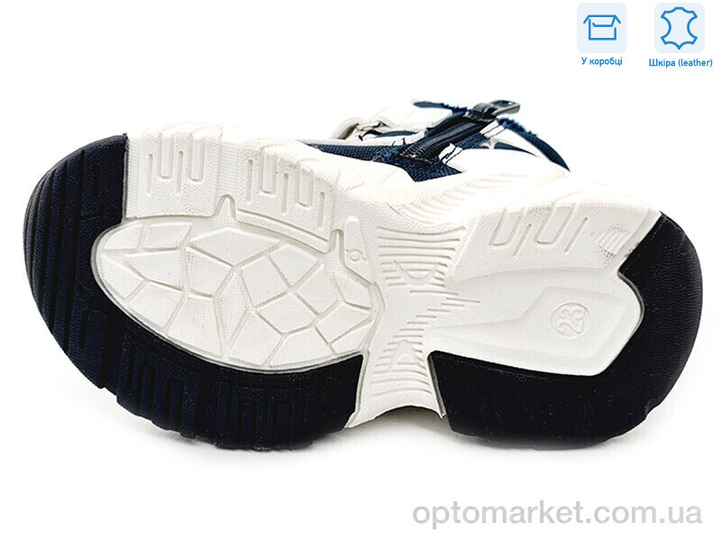 Купить Черевики дитячі R962965136 BL Weestep синій, фото 3