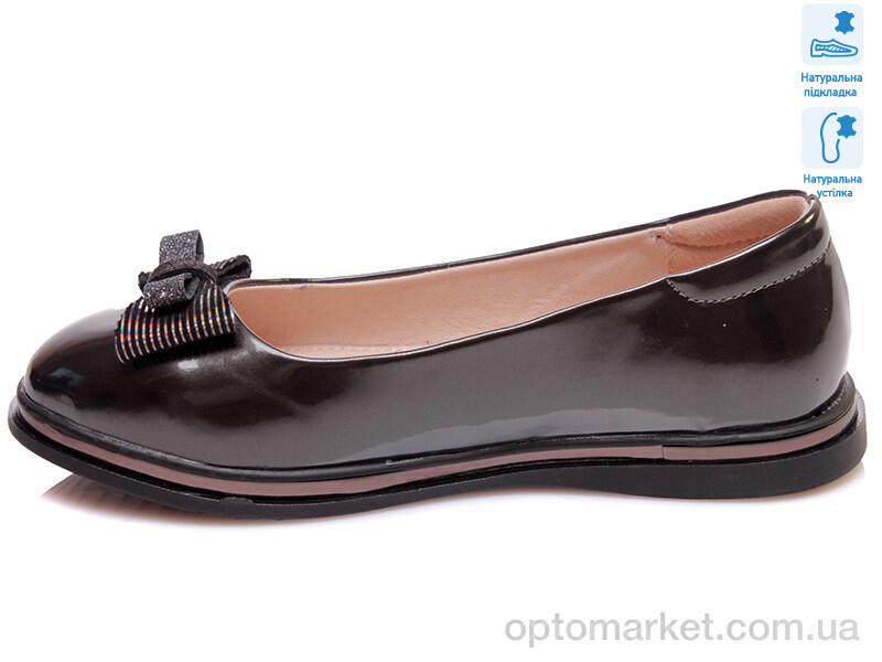 Купить Туфлі дитячі R967254186 DGR Weestep графіт, фото 2