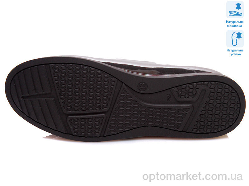 Купить Туфлі дитячі R967254186 DGR Weestep графіт, фото 3