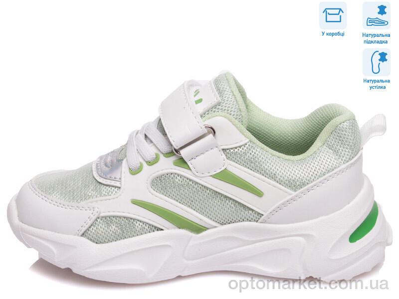 Купить Кросівки дитячі R983563605 WBL Weestep зелений, фото 2