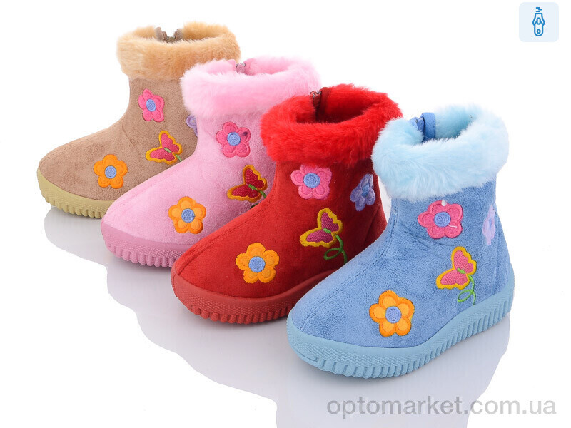 Купить Уги дитячі RA2 mix Summer shoes мікс, фото 1