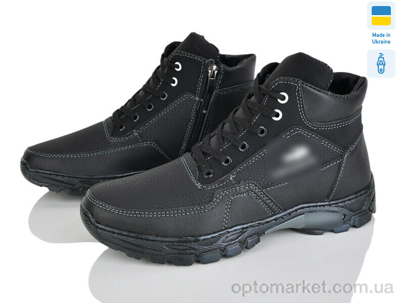 Купить Черевики чоловічі РБ34L чорний Paolla чорний, фото 1