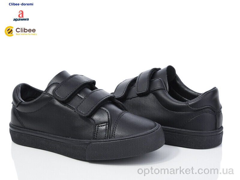 Купить Кросівки дитячі RC14-3 black Apawwa чорний, фото 1