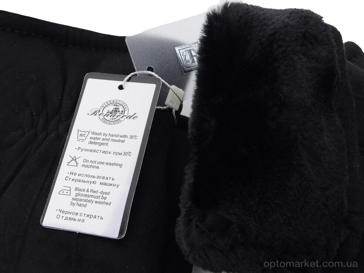 Купить Рукавички чоловічі RC2 black Rubi чорний, фото 2