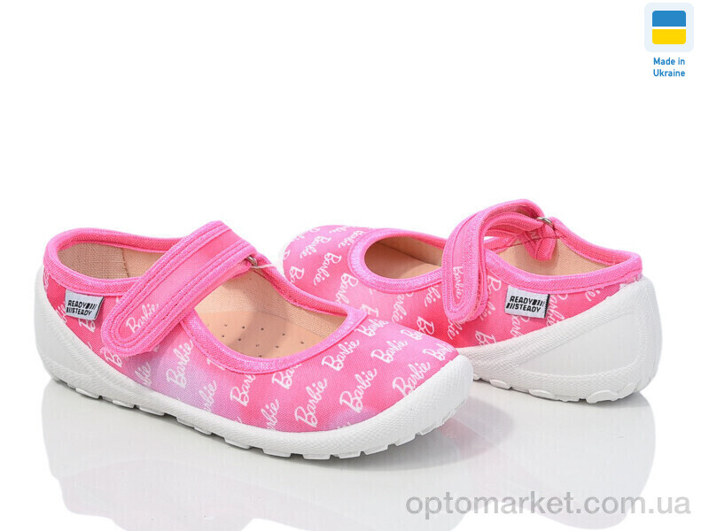 Купить Капці дитячі READY STEADY 201-102 READY STEADY рожевий, фото 1