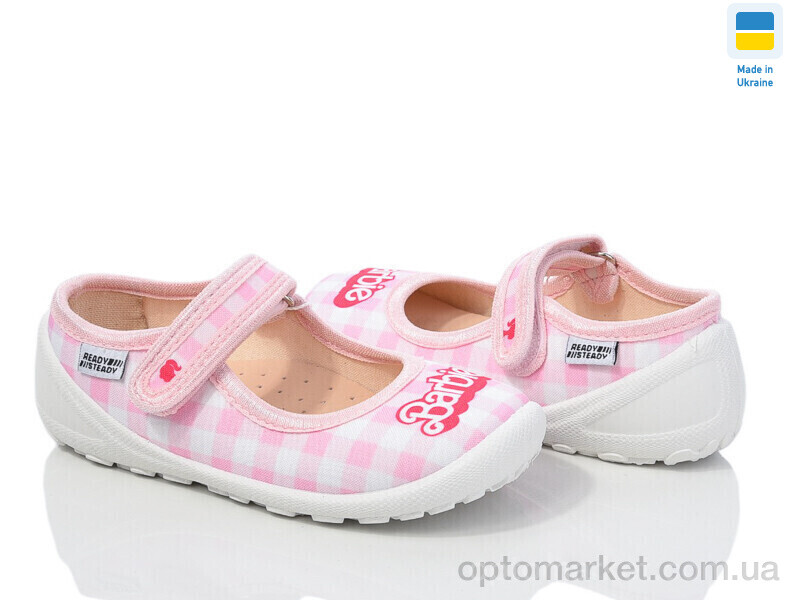 Купить Капці дитячі READY STEADY 201-104 READY STEADY рожевий, фото 1