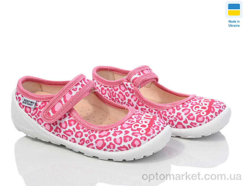 Купить Капці дитячі READY STEADY 201-105 READY STEADY рожевий, фото 1