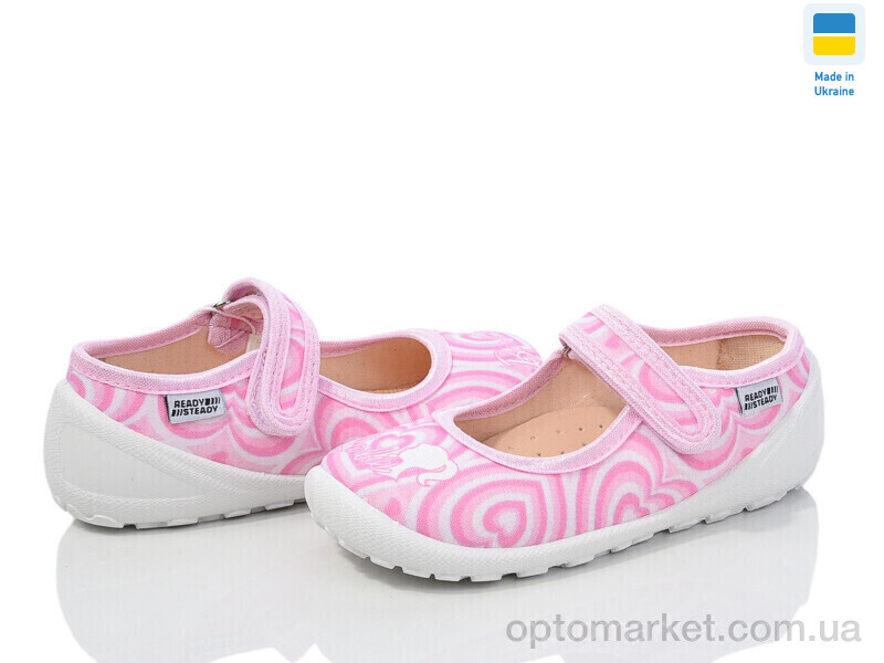 Купить Капці дитячі READY STEADY 201-106 READY STEADY рожевий, фото 1