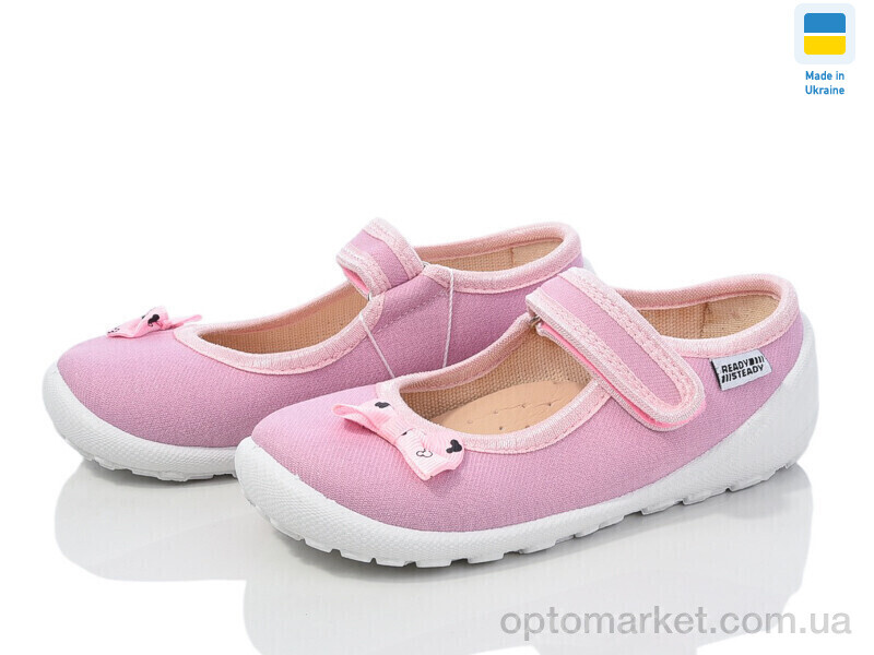 Купить Капці дитячі READY STEADY 201-117 READY STEADY рожевий, фото 1
