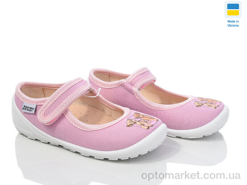 Купить Капці дитячі READY STEADY 201-118 READY STEADY рожевий, фото 1