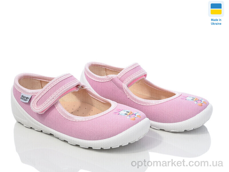 Купить Капці дитячі READY STEADY 201-121 READY STEADY рожевий, фото 1