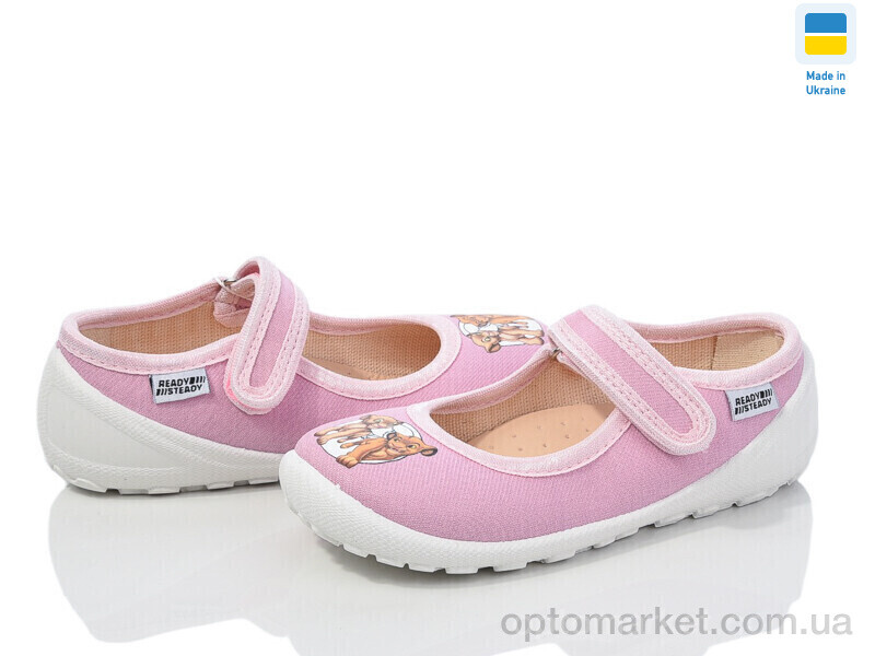 Купить Капці дитячі READY STEADY 201-122 READY STEADY рожевий, фото 1