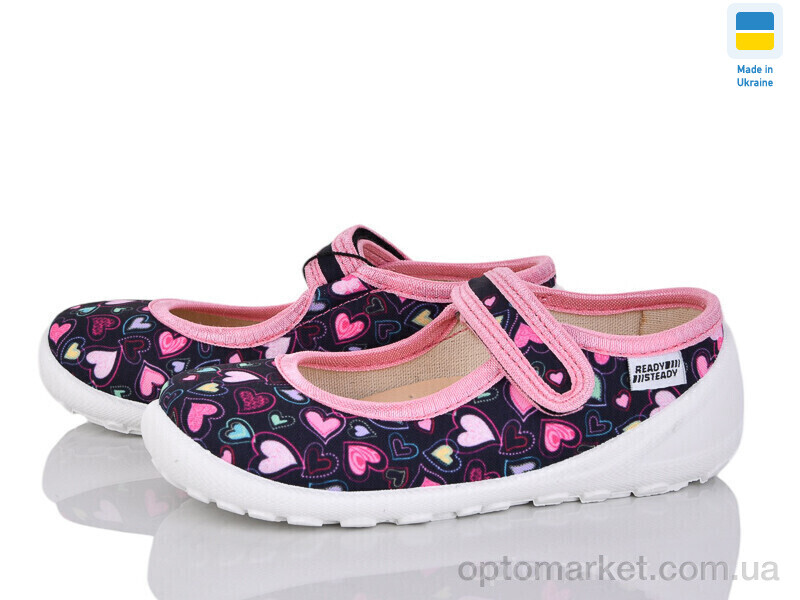 Купить Капці дитячі READY STEADY 201-123 черн READY STEADY чорний, фото 1