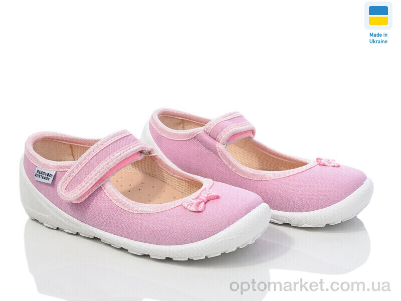 Купить Капці дитячі READY STEADY 201-123 READY STEADY рожевий, фото 1