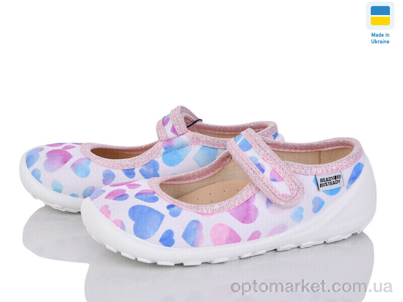 Купить Капці дитячі READY STEADY 201-129 бел READY STEADY білий, фото 1