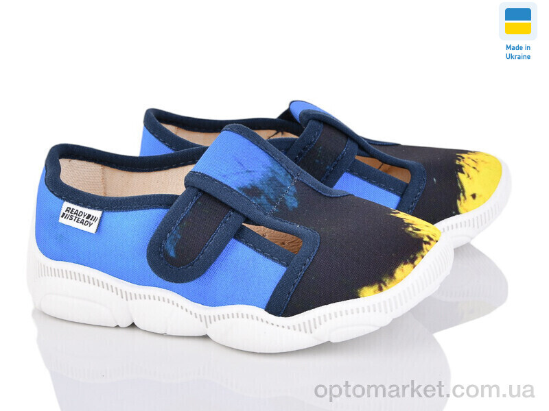 Купить Капці дитячі READY STEADY 301-103 READY STEADY синій, фото 1