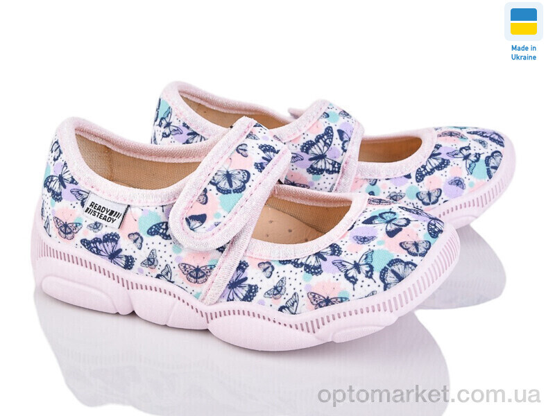 Купить Капці дитячі READY STEADY 301-110 READY STEADY рожевий, фото 1