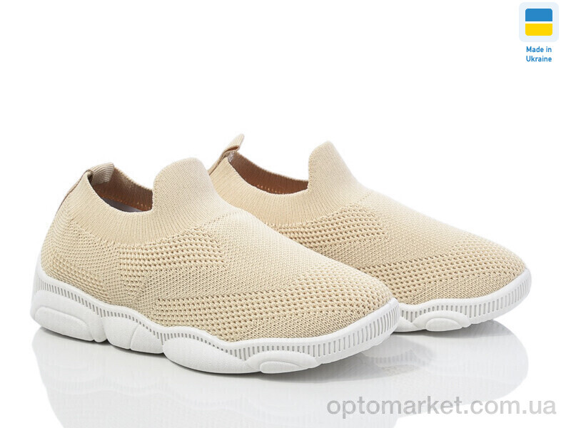 Купить Кросівки дитячі READY STEADY 501-129 Weestep бежевий, фото 1