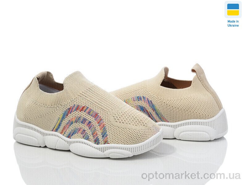 Купить Кросівки дитячі READY STEADY 501-139 Weestep бежевий, фото 1