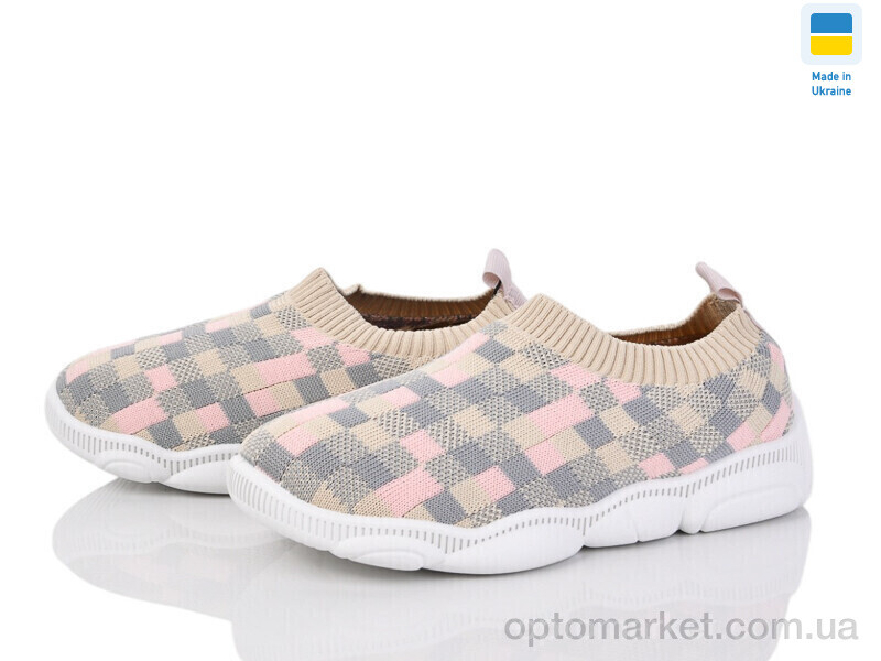 Купить Кросівки дитячі READY STEADY 501-157 Weestep бежевий, фото 1