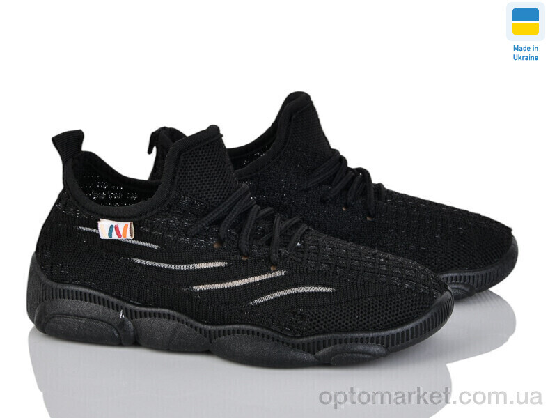 Купить Кросівки дитячі READY STEADY 501-166 черн Weestep чорний, фото 1