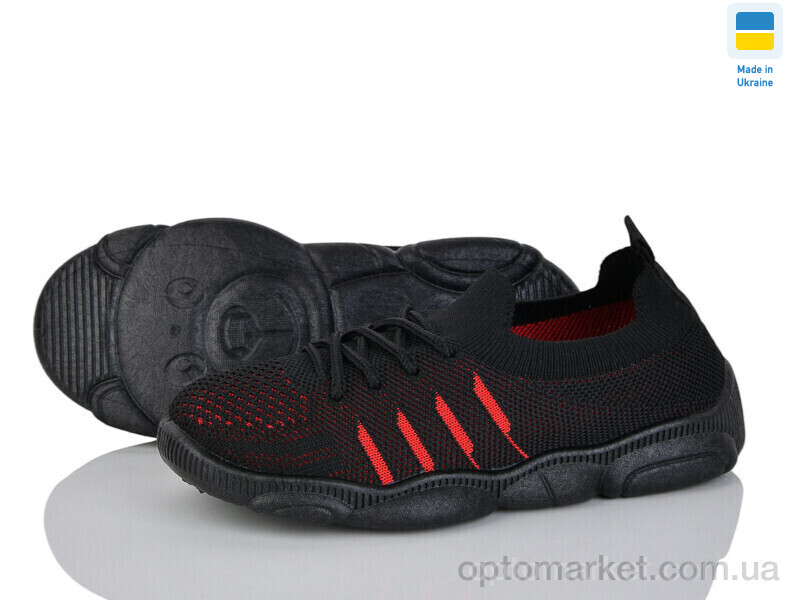 Купить Кросівки дитячі READY STEADY 501-168 черн Weestep чорний, фото 1