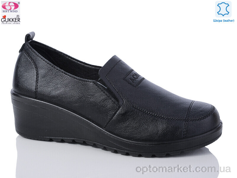 Купить Туфлі жіночі RF2610 black Gukkcr чорний, фото 1