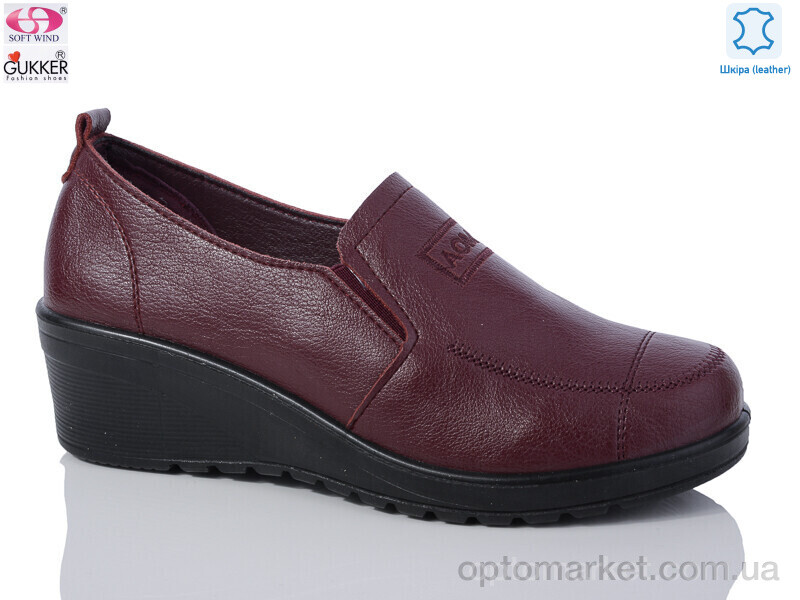 Купить Туфлі жіночі RF2610 bordo Gukkcr бордовий, фото 1