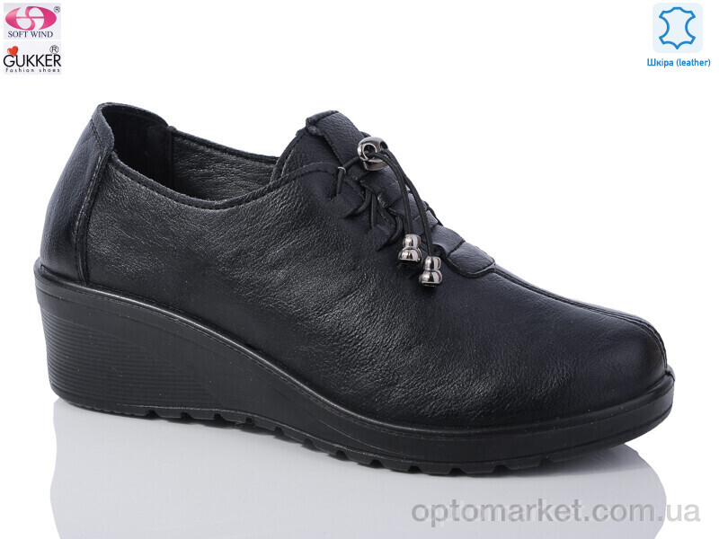Купить Туфлі жіночі RF2612 black Gukkcr чорний, фото 1