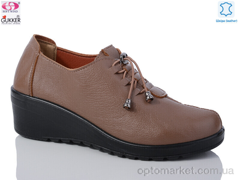Купить Туфлі жіночі RF2612 brown Gukkcr коричневий, фото 1