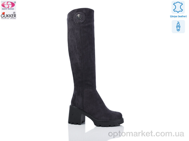 Купить Чоботи жіночі RF9196 Gukkcr сірий, фото 1