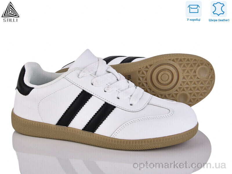 Купить Кросівки жіночі RL10-4 шкіра Stilli білий, фото 1