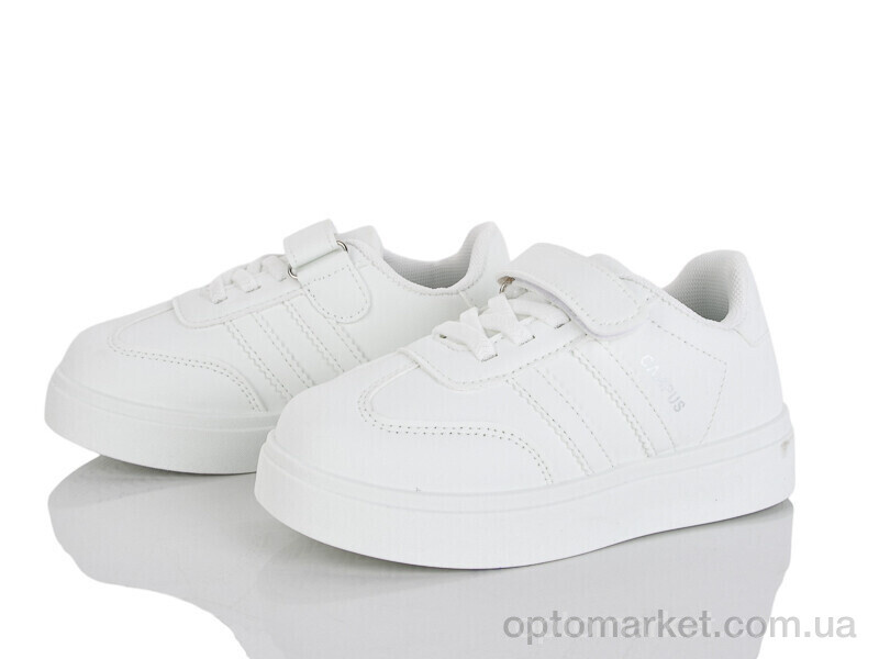 Купить Кросівки дитячі RL601-2C Kimbo-o білий, фото 1