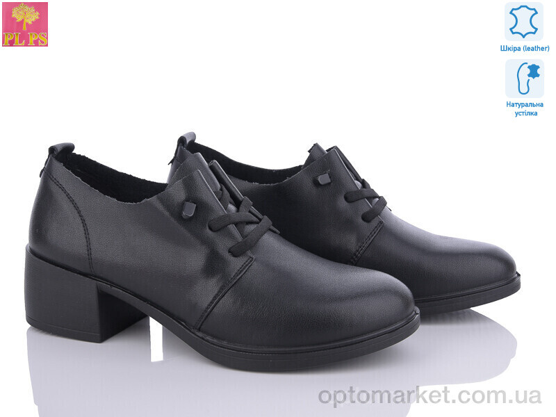 Купить Туфлі жіночі RLT5-01 PLPS чорний, фото 1