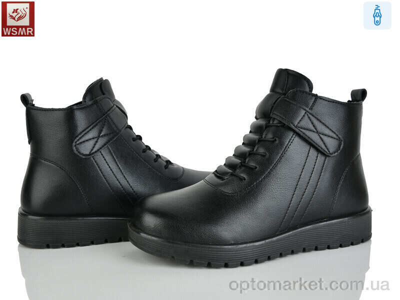 Купить Черевики жіночі RM05-1 WSMR чорний, фото 1