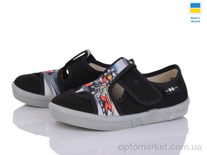 Купить Капці дитячі Роберт 324 чорний Natur чорний, фото 1