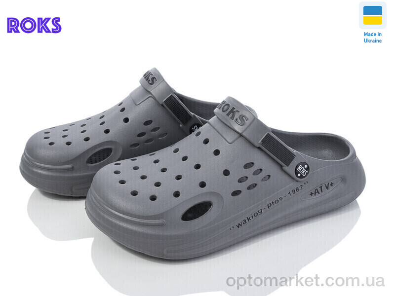 Купить Крокси чоловічі Roksol 516-021 Roks сірий, фото 1