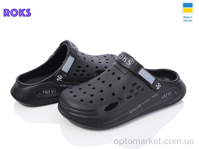 Купить Крокси жіночі Roksol 517-010 Roks чорний, фото 1