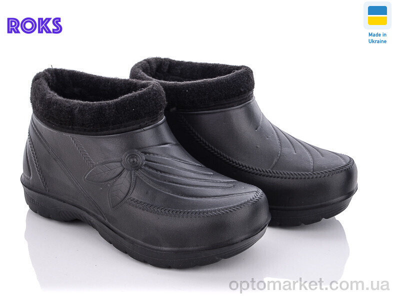 Купить Галоші жіночі Roksol 923 чорний Roksol чорний, фото 1