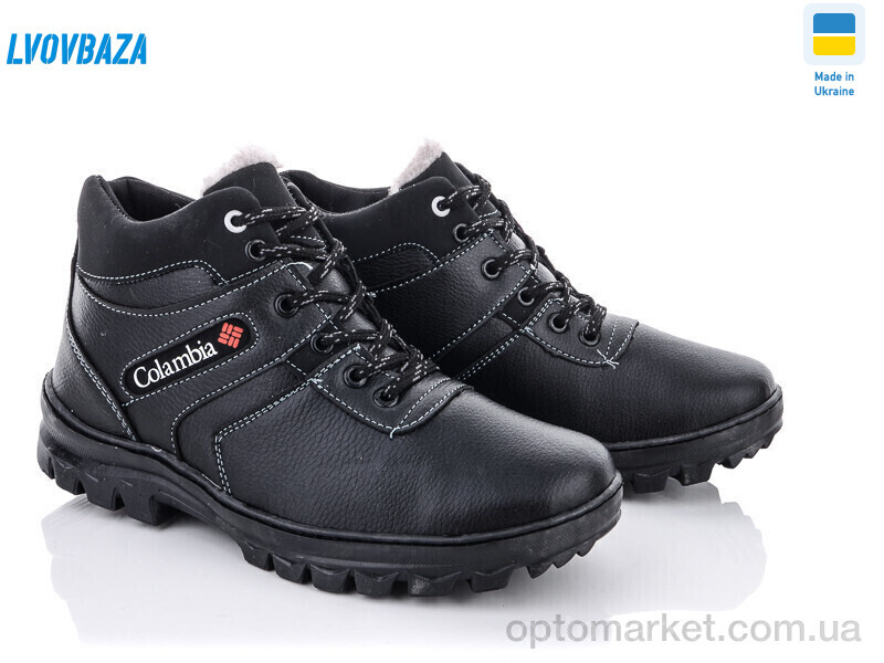 Купить Черевики чоловічі Roksol Б14 кз. Roksol чорний, фото 2