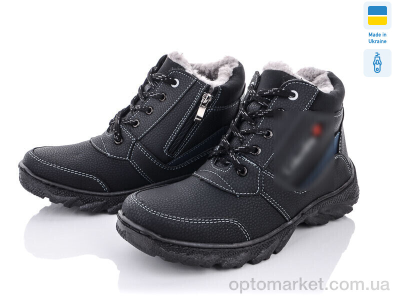 Купить Черевики чоловічі Roksol Б35 пр. Roksol чорний, фото 1