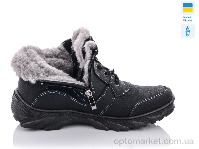 Купить Черевики чоловічі Roksol Б35 пр. Roksol чорний, фото 3