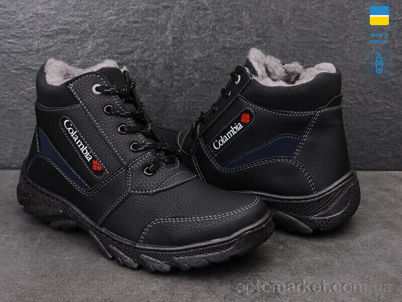 Купить Черевики чоловічі Roksol Б35 пр. Roksol чорний, фото 4