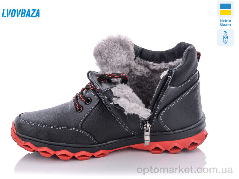 Купить Черевики чоловічі Roksol Б7-2 кз. Roksol чорний, фото 3