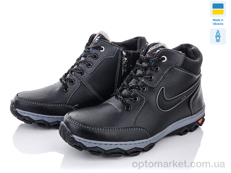 Купить Черевики чоловічі Roksol Б7 кз.сп. Roksol чорний, фото 2